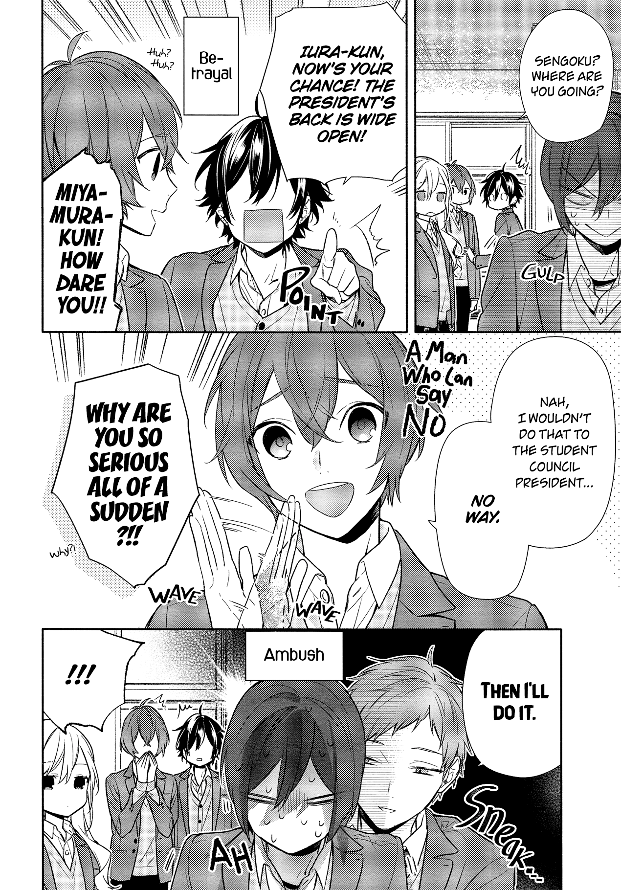 Horimiya, Chapter 97 image 04
